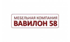 Вавилон58