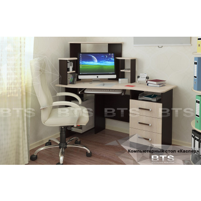 Стол компьютерный ''КАСПЕР''
