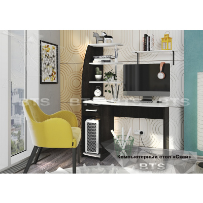 Стол компьютерный ''Скай New''