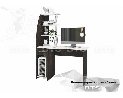 Стол компьютерный ''Скай New''