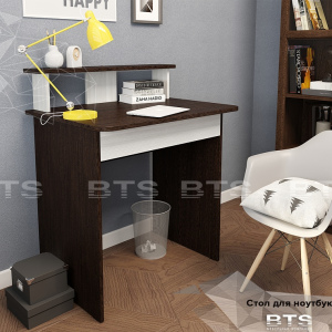 Стол для ноутбука New