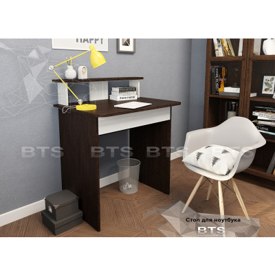 Стол для ноутбука New