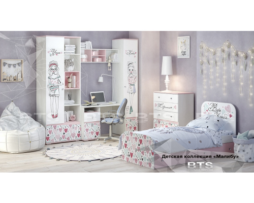 Модульная детская ''Малибу''