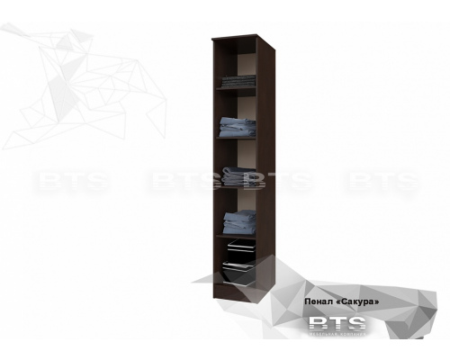 Пенал ''Сакура''