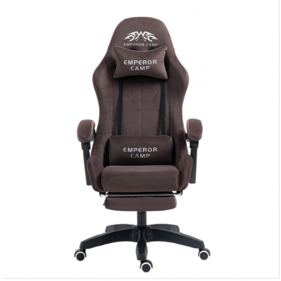 Игровое кресло 777