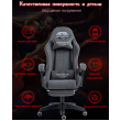 Игровое кресло 777