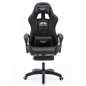 Игровое кресло 608