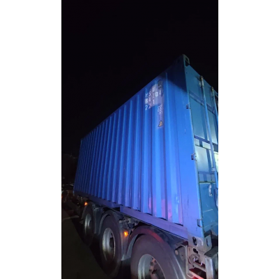 Морской контейнер на 20 футов