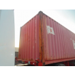 Морской контейнер на 40 футов