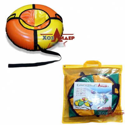 Тюбинг D=0,9М 100005