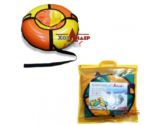 Тюбинг D=0,9М 100005