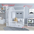 Кровать-домик ''Классика'' массив без ящиков