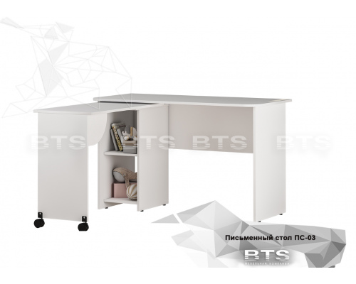 Стол письменный ПС-03