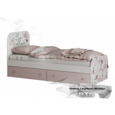 Кровать детская ''Малибу'' Light КР-10  186*80