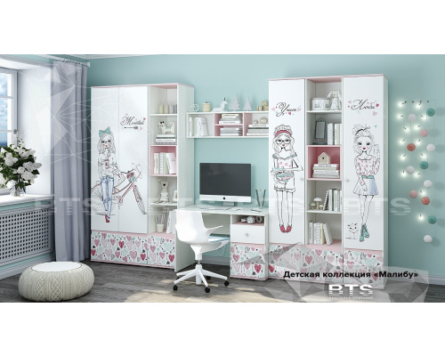 Пенал закрытый ''Малибу'' ПН-11