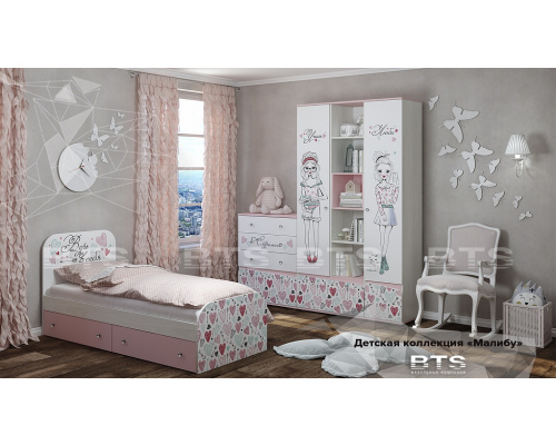 Пенал закрытый ''Малибу'' ПН-11