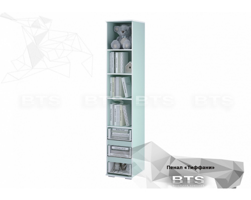 Пенал ''Тифани'' ПН-10