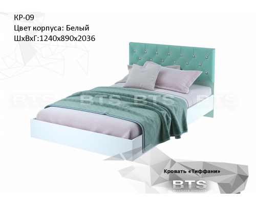 Кровать ''Тифани'' КР-09   200*120