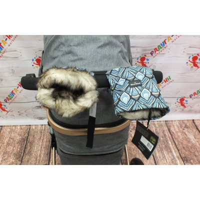 Рукавички Elodie Details для коляски или санок