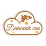 Детский сон